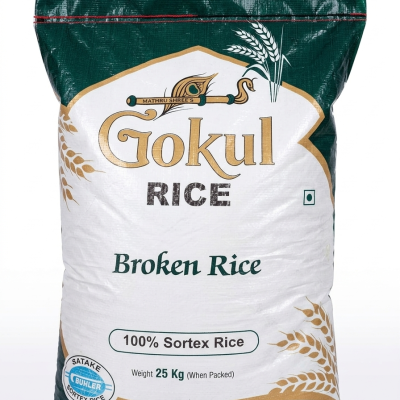 Broken Rice (Tuwo Rice/Shinkafa)