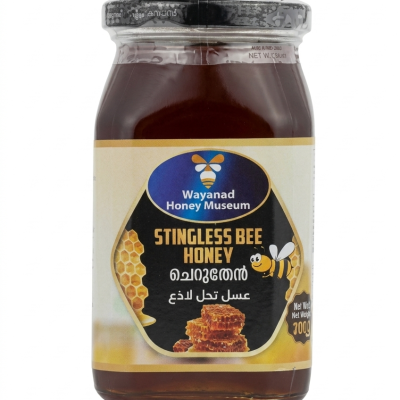 Natural Stingless Bee Honey